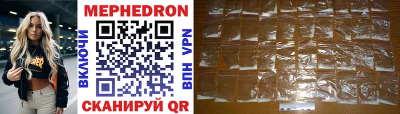 Виды наркоты Первоуральск Конопля Кокаин Alpha PVP Меф мяу мяу ГАШИШ