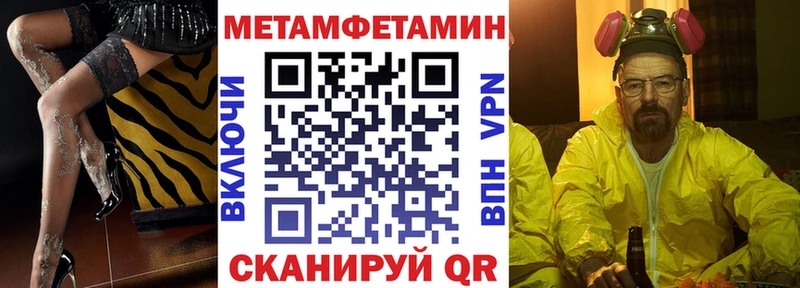АМФЕТАМИН 98%  наркотики  Первоуральск 