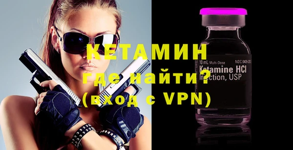 винт Алексин