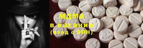винт Алексин