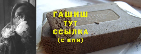 гашиш Алзамай