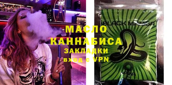 гашиш Алзамай