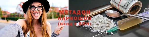 винт Алексин