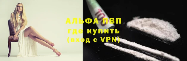 jwh Алексеевка
