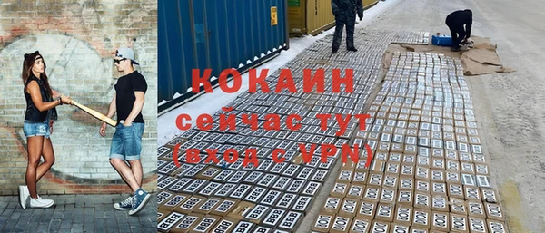 гашиш Алзамай