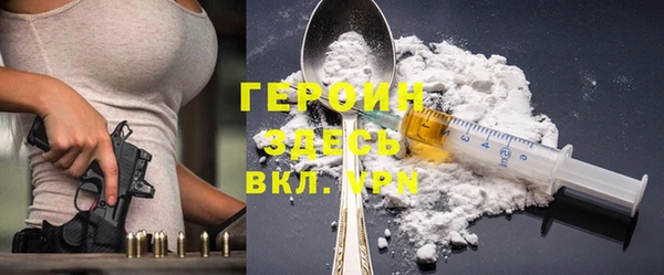 jwh Алексеевка