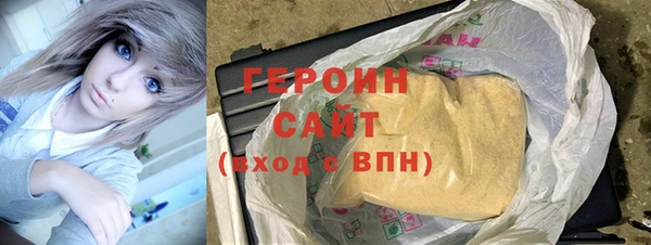 jwh Алексеевка