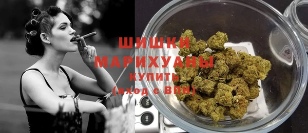 гашиш Алзамай