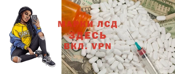 гашиш Алзамай