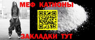 ALPHA-PVP Гусев