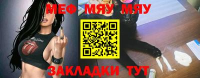 наркотики Гусиноозёрск