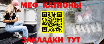 наркотики Гусиноозёрск