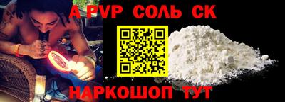 наркотики Гусиноозёрск