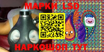 наркотики Гусиноозёрск