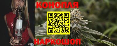 спайс Гусь-Хрустальный