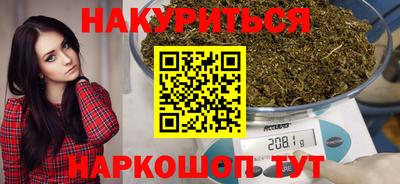 ALPHA-PVP Гусев