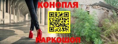 наркотики Гусиноозёрск