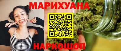 ALPHA-PVP Гусев