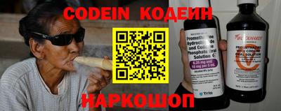 наркотики Гусиноозёрск