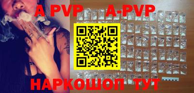 кокаин VHQ Конаково