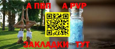 наркотики Гусиноозёрск