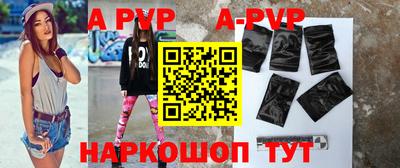 наркотики Гусиноозёрск