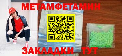 наркотики Гусиноозёрск