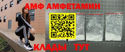 наркотики Гусиноозёрск