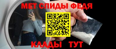 наркотики Гусиноозёрск