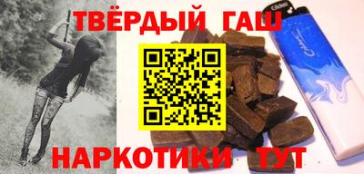 спайс Гусь-Хрустальный