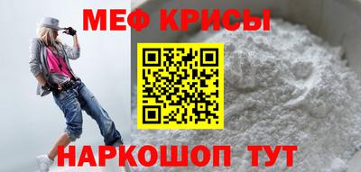 МДПВ Коммунар