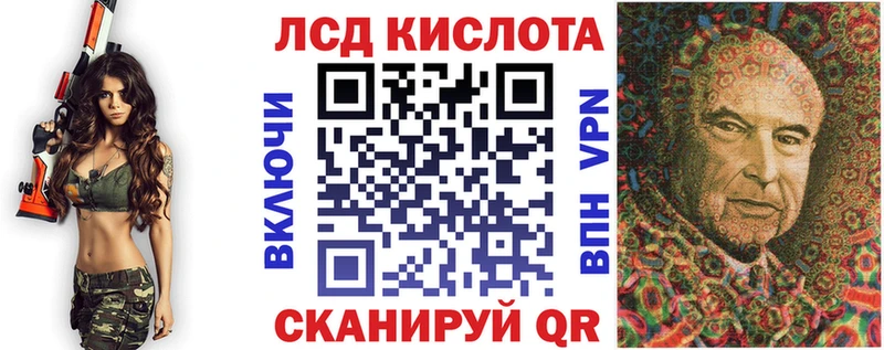 Марки N-bome 1,5мг  Первоуральск 