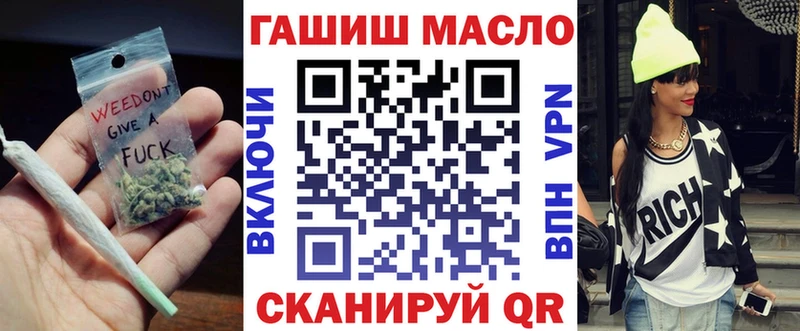 Дистиллят ТГК жижа  kraken ONION  Первоуральск 
