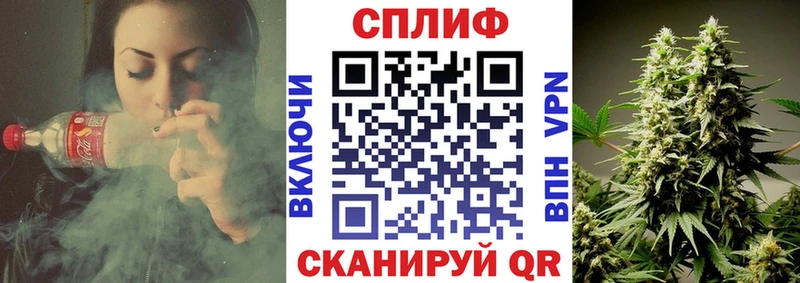 Канабис Amnesia  Первоуральск 
